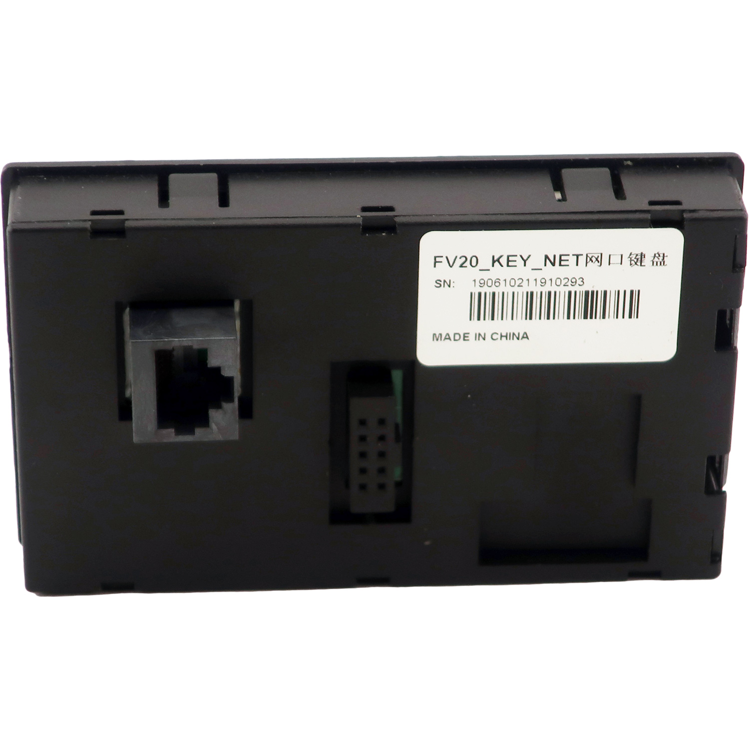 FV20_KEY_NET_img2