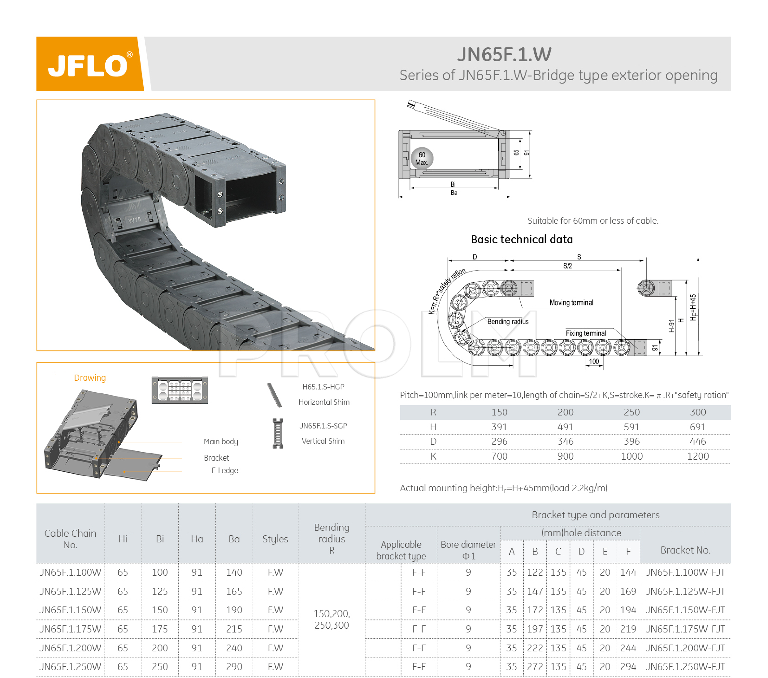 Гибкий кабель-канал JFLO JN65F.1.200W200 (65x200; R=200, enclosed type exterior opening)