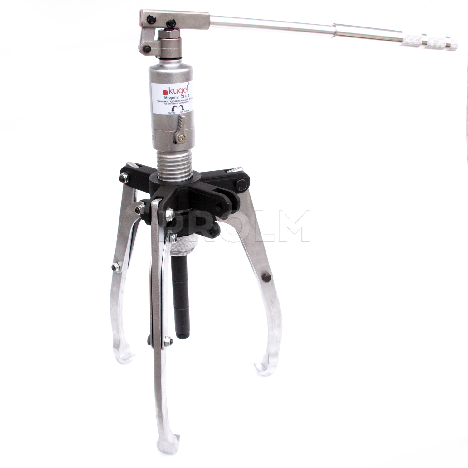 Гидравлический съемник 8 тонн KUGEL СГС 8