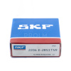 SKF_2206-E-2RS1TN9.img.02
