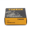 TIMKEN_30307.img.02
