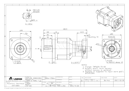 SB90-020-S2-P2-19_7MP62A-70-A2_drawing