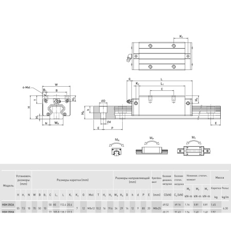HWIN_HGH35HAZAH_(IMG)-4