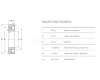 1204 ETN9_SKF_drawing
