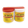 LOCTITE_3473.img.01