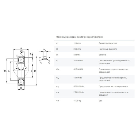 FAG_QJ322-N2-MPA_drawing