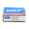 SKF_6205-2Z.img.02