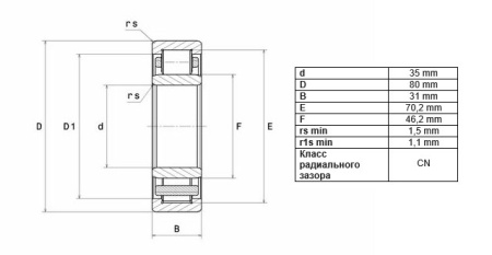 NTN_NU2307ET2X.img.03