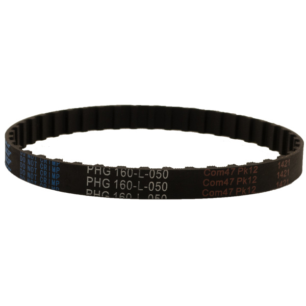 SKF_PHG_160_L_050_img1