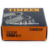 TIMKEN_32206.img.01