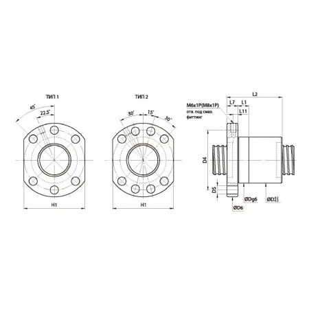 HIWIN_R32-5T4-FSI_drawing