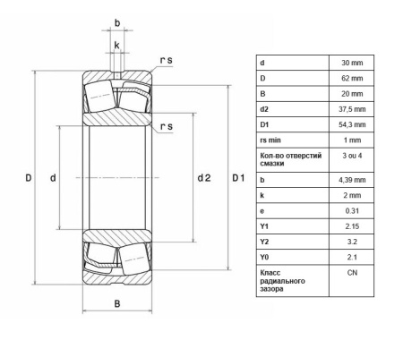 SNR_22206.EAW33.img.01