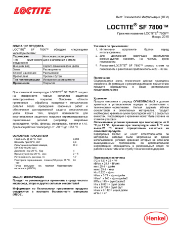 Loctite_SF_7800_TDS_1