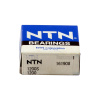 NTN_1200S.img.02