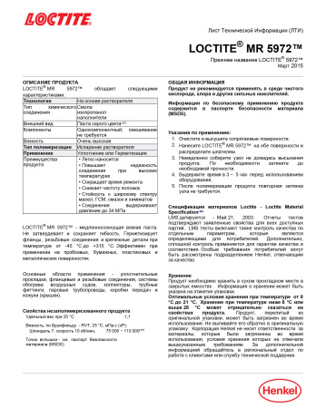 Loctite_MR_5972_TDS_1