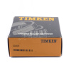 TIMKEN_33209.img.02
