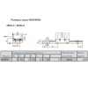 HIWIN_MGWR9R_HM.img.03