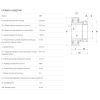 ArtNC_ES206D1_drawing