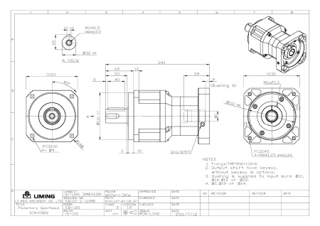 LIMING_SB120-2-110M8_draw.0