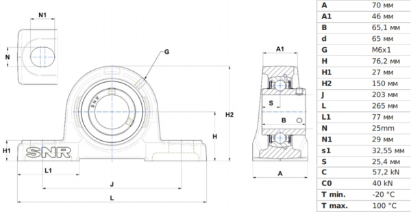 UCP213