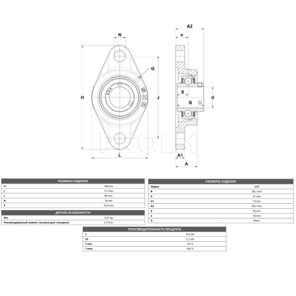 ucfl206