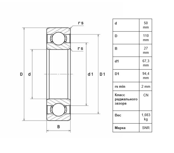 SNR_6310.img.03