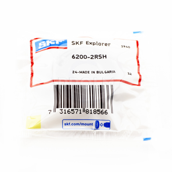SKF_6200-2RSH.img.02