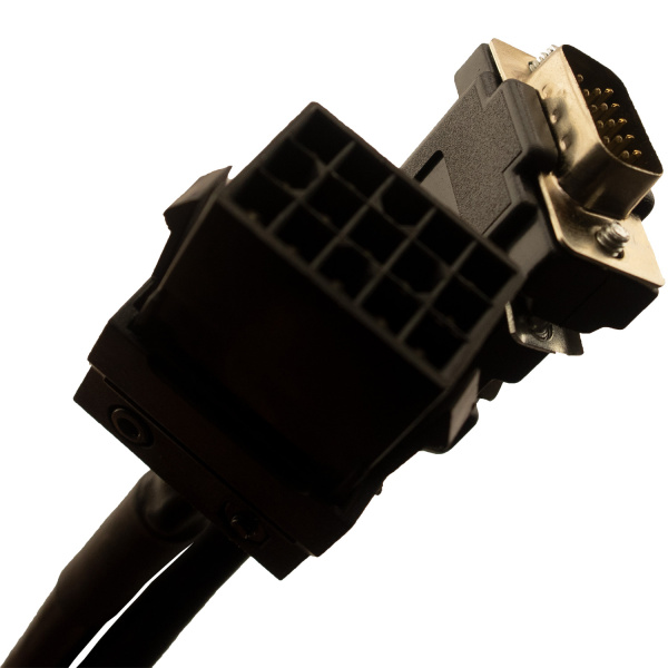 ArtNC2_B_Cable_Kit_5M_img2