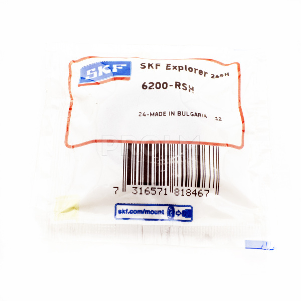 SKF_6200-RSH.img.02
